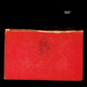 amneisac